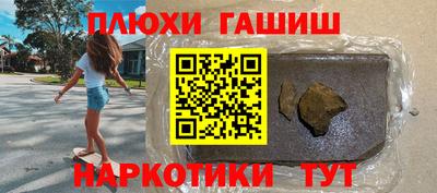 COCAINE Донской