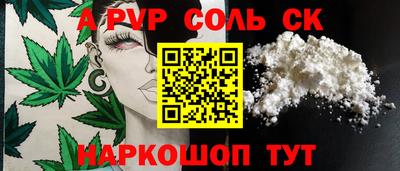 гидра Дубна