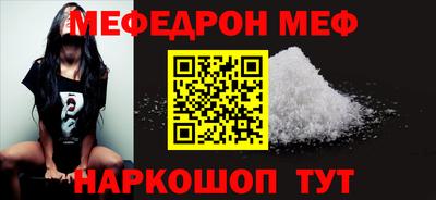 метадон Донецк